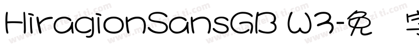HiragionSansGB W3字体转换